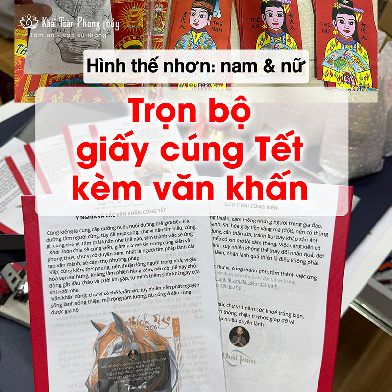Giấy cúng Bộ Áo chúng sinh