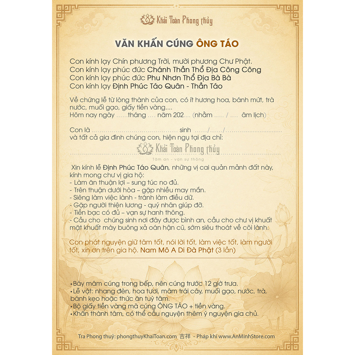Giấy cúng Ông táo - Ảnh 2