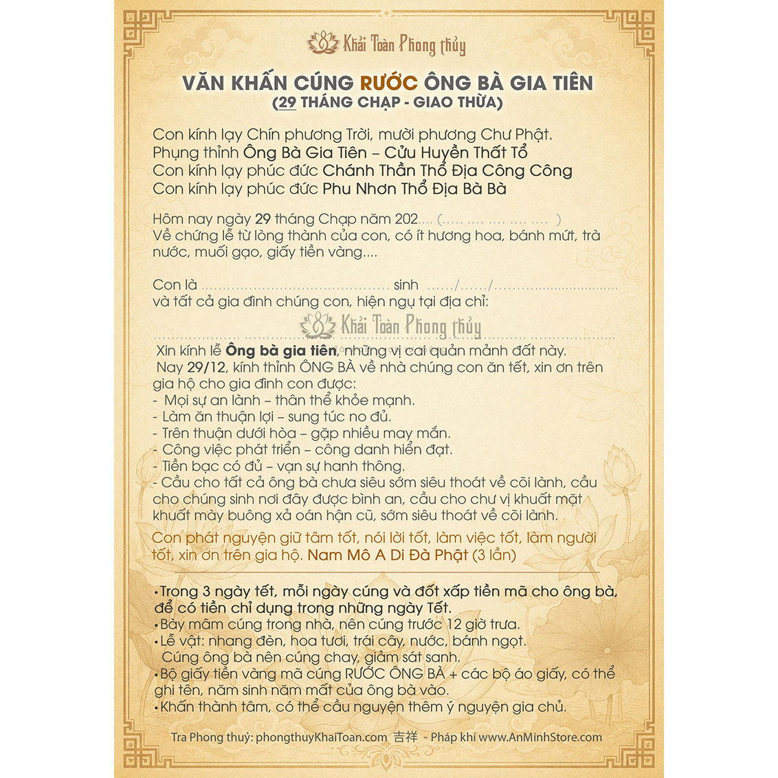 Giấy cúng Ông táo - Ảnh 3