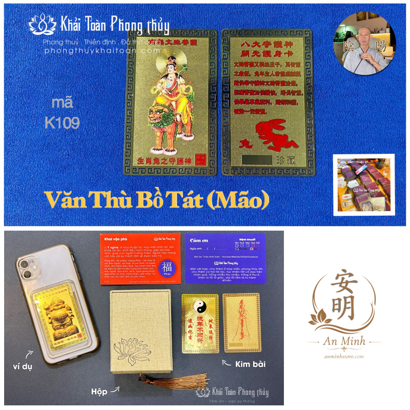 Kim bài hộ mệnh Mão K109