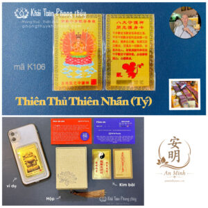 Kim bài hộ mệnh Tý K106
