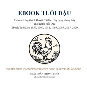 Ebook Tuổi Dậu 1957, 1969, 1981, 1993, 2005, 2017, 2029